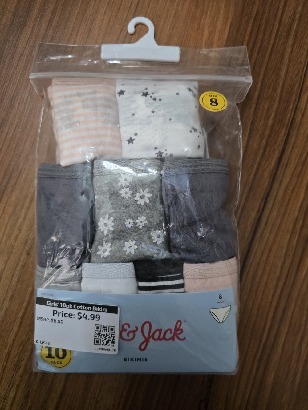 Cat & Jack Youth Girls Sz 8 Bikini 9 Pack Multicolor Underwear Missing 2 S10